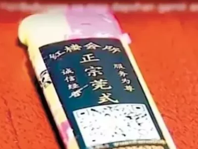 菲NBI在OKDAD赌场内捣“高科技”淫窝 解救80几名少女 目标客户是菜农
