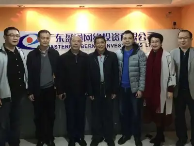 蔡启文荣登今年彭博50强