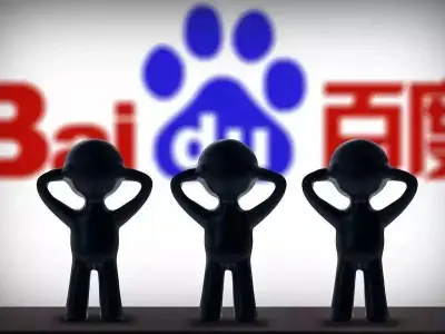 百度11月份处理色情、赌博等有害信息38亿余条