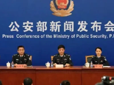 公安部：境外诈骗份子正从东南亚往周边地区转移！