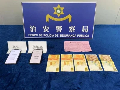 内地骗徒在澳门假装输钱卖手机诈骗