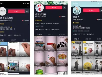 请看这里：抖音很火的手绘视频是这样做出来的