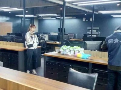 台知名商人建赌网豪赚大陆人26亿 一主犯疑潜逃菲律宾