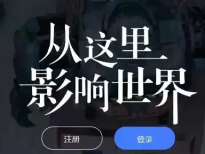 免费引流渠道！百度百家宣传品牌，拓展新客户，绝招在这里