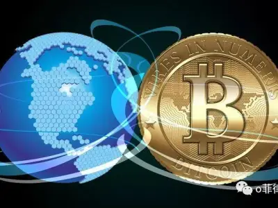 IMF:加密货币在菲颇有潜力 已有13家交易商获批运营