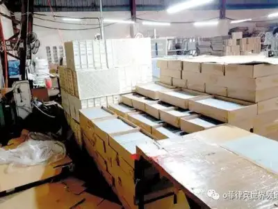 120人遭菲这一部门逮捕，其中20名是中国人