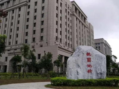 台湾刑罚太轻！韩国人组团到台做网赌被起诉