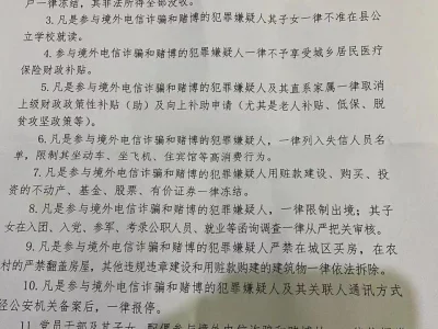 关于劝返的一些见解