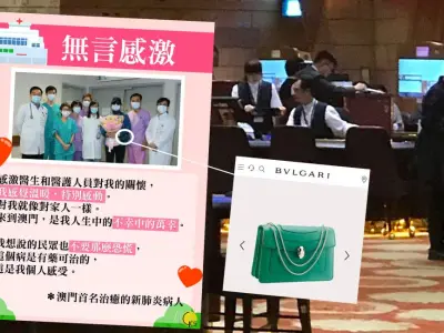 澳门首例确诊武汉肺炎患者出院离境 医疗费3.4万未缴
