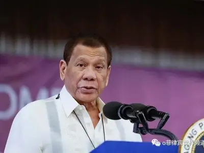 杜特尔特这一决定，严重影响美菲同盟！