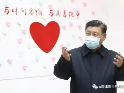 习近平就防控新冠肺炎疫情发表重要讲话