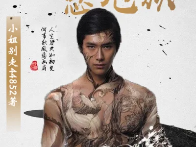 一念天堂，一念地狱-----菲律宾菜农回忆录（完结）
