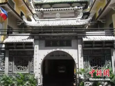 菲律宾信愿寺将启护国息灾法会祈愿新冠病毒疫情早日平息