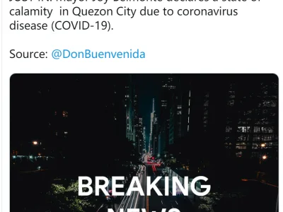 突发！奎松市长宣布奎松市进入灾难状态