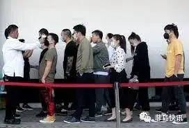 22网络博彩员工违反隔离被抓