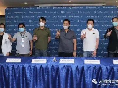 瓦伦苏埃拉市开始大规模新冠病毒检测