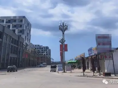 疫情下生意不好做，有会所技师转行做网赌