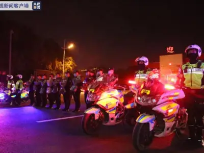 涉案资金近亿元！太原警方破获特大电信网络诈骗案
