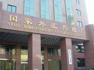 外汇局两周内再通报10例跨境赌博资金非法转移案例