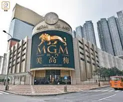 美高梅中国首季收入跌63% EBITDA盈转亏