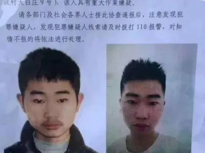 天网恢恢！佤邦南邓金店凶杀案，在逃凶徒今晨落网