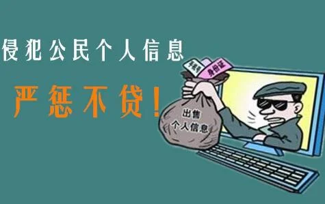 中国警方去年抓获网络犯罪嫌疑人8.8万余名。