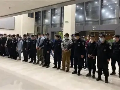 公安今日通报：破获一起特大“杀猪盘”诈骗案 45人落网......