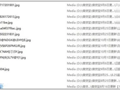 裸贷公开几年之后，现在怎么样了？