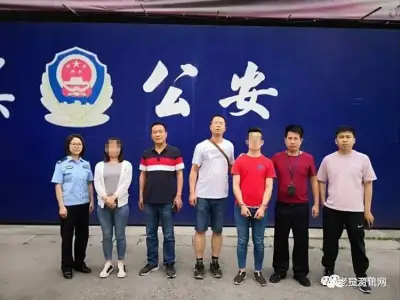 伪装美女诈骗60多万！两名潜藏老挝诈骗嫌疑人回国被抓！