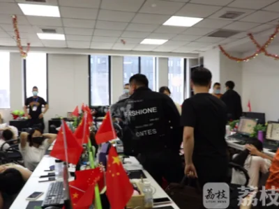 刷单兼职竟是坑！警方顺藤摸瓜破获网络诈骗案