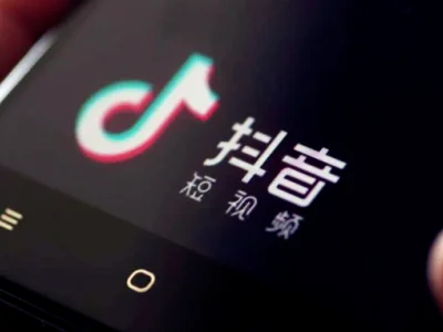 刷刷抖音？有人已被骗4万元！