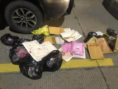 为了几百元卖个人信息！ 温岭警方打击“黑灰产”抓48人