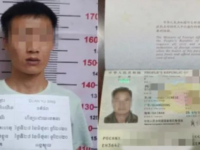 中国男子涉嫌殴打同胞被抓
