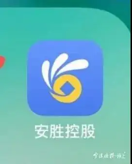 一场相亲后，浙江姑娘哭着将房子挂到中介：倾家荡产都不够还