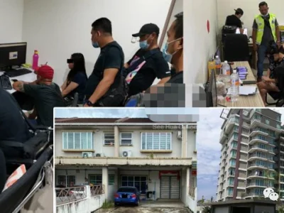 马来西亚警方逮捕9名“菜农“