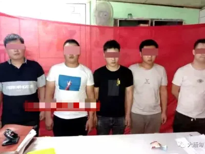 8名中国人在缅甸腊戌市被抓！