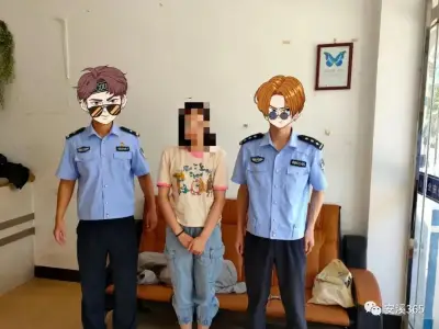 微信群发黄色小视频牟利？！福建南安一女子被查处！