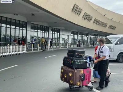 菲律宾离境限制：（在菲同胞需要回国请留意）