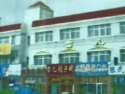 杀人犯藏身缅甸赌场17年后落网