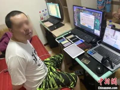 吉林延吉警方破获特大跨境网络赌博案 抓获21人