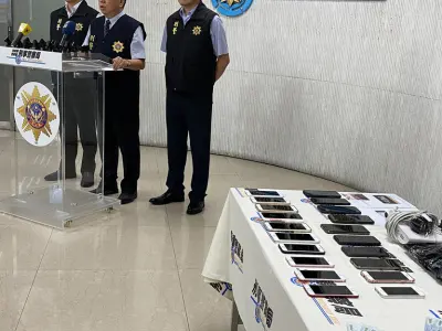台湾花莲警方捣毁ROYAL投资博彩平台 抓获9人