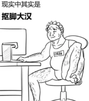菲律宾人事圈招聘不为人知的秘密。