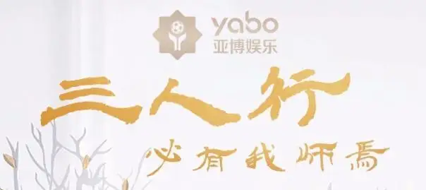 教师节到啦~ ni 有什么话儿想对老师说的么？