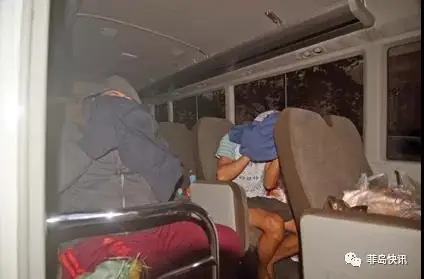 金三角一毒枭大马尼拉落网