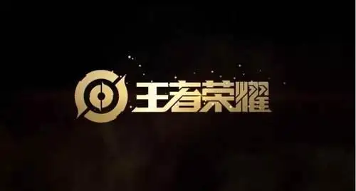 王者荣耀的海外之路，你知道王者荣耀在国外有多火吗？