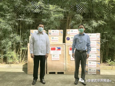 中国驻菲律宾大使馆 向崇仁医院捐透析机
