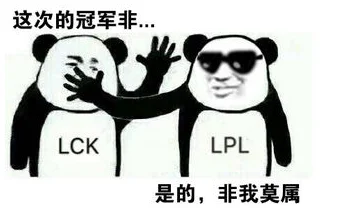 英雄联盟世界赛将至，电竞热潮再起，火狐体育电竞带你合营抢占电竞博彩市场！