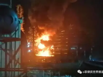 JG石化集团工厂发生火灾