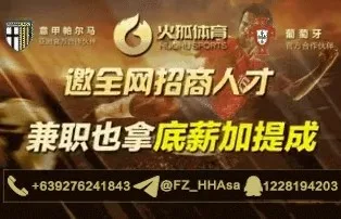 堪比决赛 FLY成为北美之光拿到北美赛区的首胜
