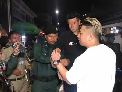 涉嫌非法持枪及涉毒，西港6名中国人被捕